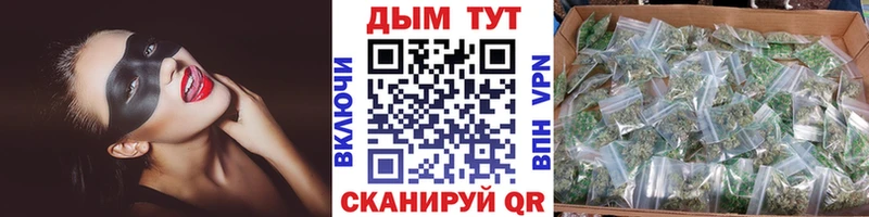 Купить закладку Собинка АМФ Кокаин МЕФ ГАШИШ
