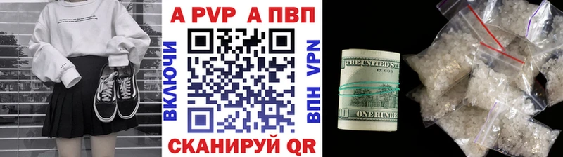 Альфа ПВП СК  Собинка 