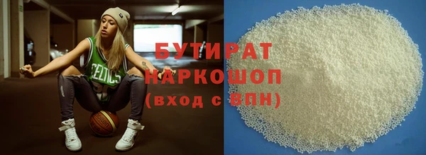 кокаин премиум Нягань