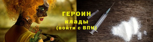 apvp Нязепетровск