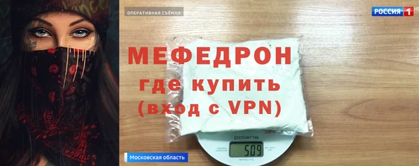 apvp Нязепетровск
