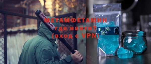 кокаин премиум Нягань