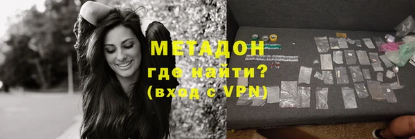 кокаин премиум Нягань