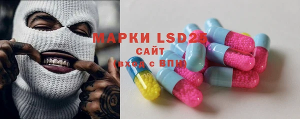 герыч Няндома