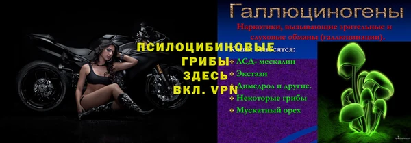 кокаин премиум Нягань