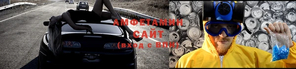 кокаин премиум Нягань