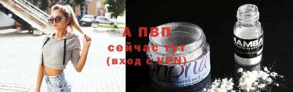 кокаин премиум Нягань