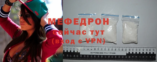 apvp Нязепетровск