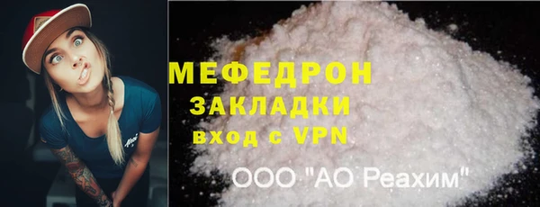 ГАЛЛЮЦИНОГЕННЫЕ ГРИБЫ Белая Холуница
