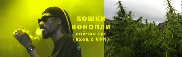 кокаин премиум Нягань