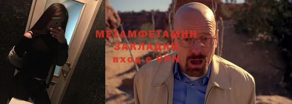 apvp Нязепетровск