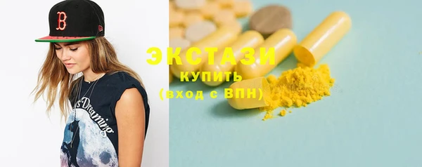 герыч Няндома