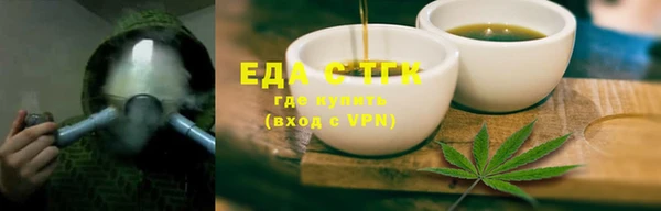 jwh Новозыбков