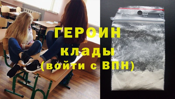 apvp Нязепетровск