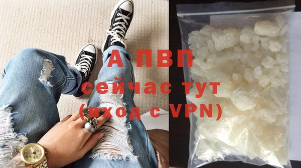 кокаин премиум Нягань