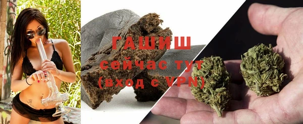 apvp Нязепетровск