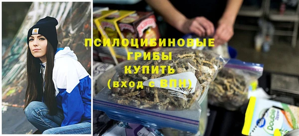 кокаин премиум Нягань
