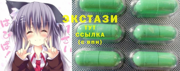 apvp Нязепетровск