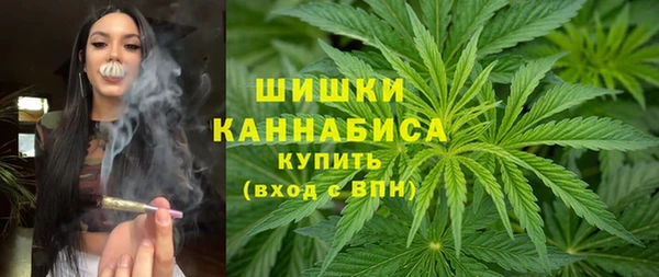 герыч Няндома