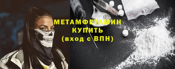кокаин премиум Нягань
