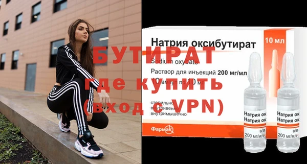 кокаин премиум Нягань