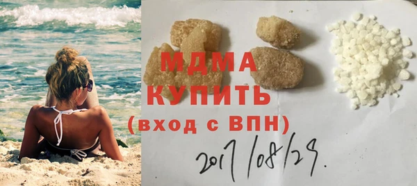 apvp Нязепетровск