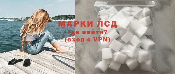 apvp Нязепетровск