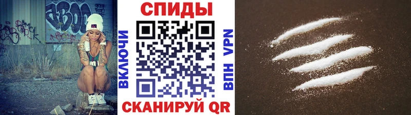 Метамфетамин пудра  где купить наркотик  Собинка 