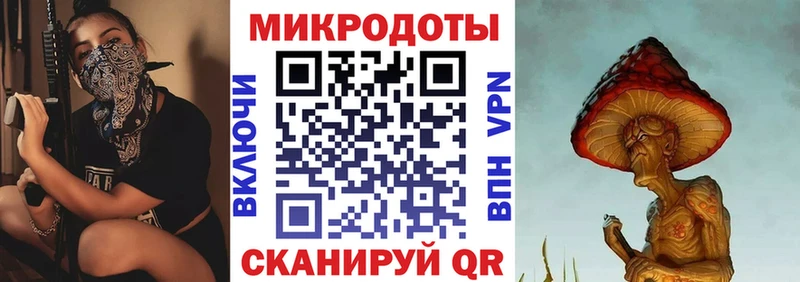 omg зеркало  что такое наркотик  Собинка  Псилоцибиновые грибы Psilocybine cubensis 