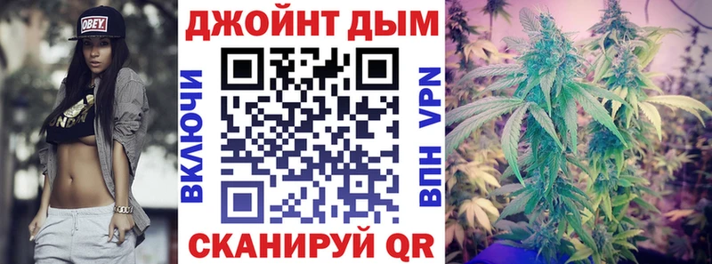 цена   mega ONION  Канабис индика  Собинка 